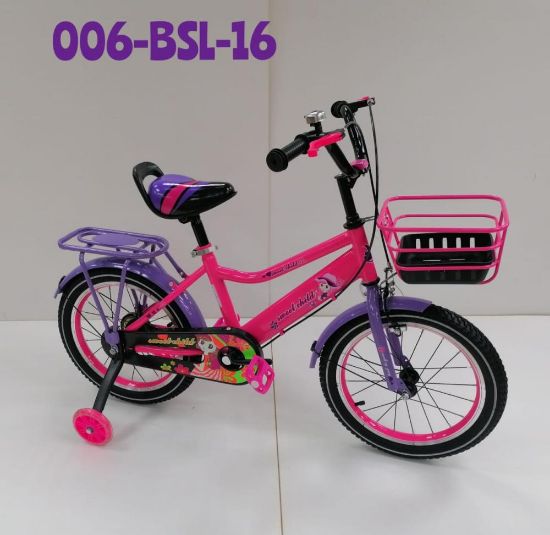 صورة دراجه مقاس 12 و 16 كفر هواء اللون البينك